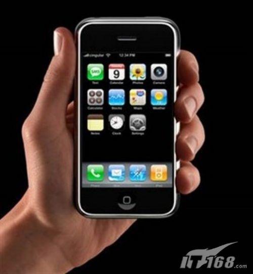 唯美主义苹果iPhone全破解版售4100