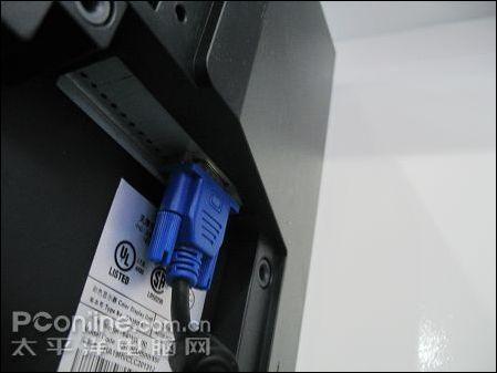 1400819LCD