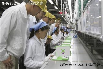 广达常熟工厂里的olpc xo笔记本生产线
