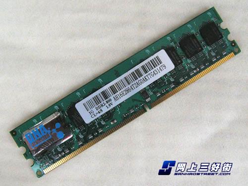 ��תDX10��Ϸ7500Ԫ�㶨5��VISTAϵͳ