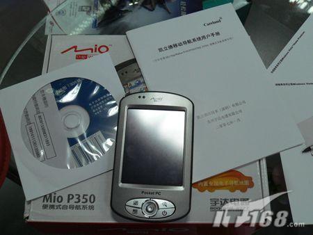[]ᱡСɾp350m1888Ԫ