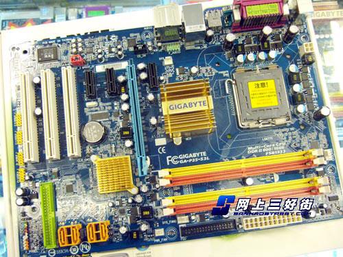 ��תDX10��Ϸ7500Ԫ�㶨5��VISTAϵͳ