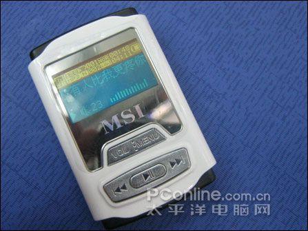 1G99Ԫ΢MS-5529˫ɫMP3ؼ