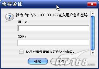 Firefox内核Kapiko浏览器全接触(2)