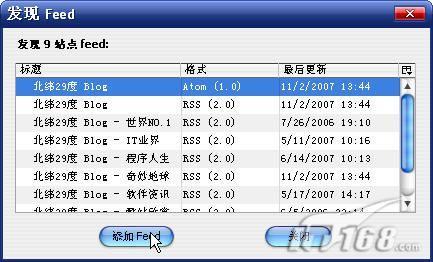 Firefox内核Kapiko浏览器全接触(2)
