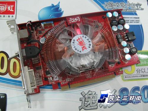 ��תDX10��Ϸ7500Ԫ�㶨5��VISTAϵͳ