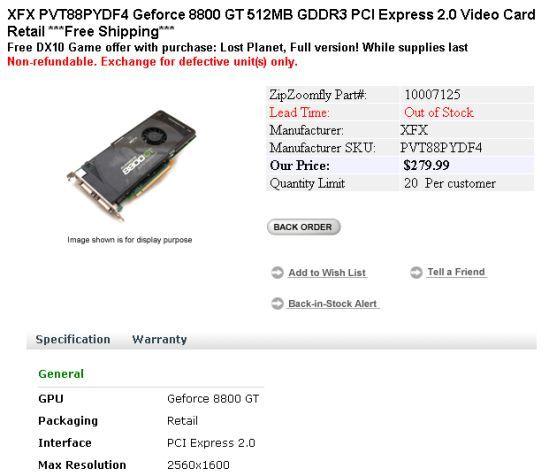 8800GT�Կ���������ȱ��������Ʒ�����