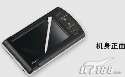 [�ɶ�]�۸��Ʊ�PapaGoS350��2799Ԫ