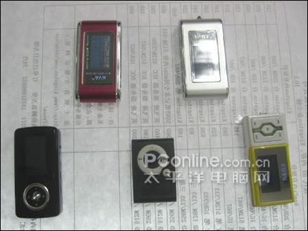 [上海]MP3革命啦1G优百特X-310仅99元