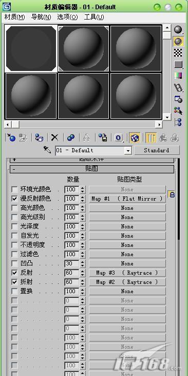 ����3dsMax��������������ӰЧ��(2)