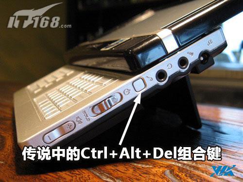 Ҳ滬ȫԵ¹UMPC(2)