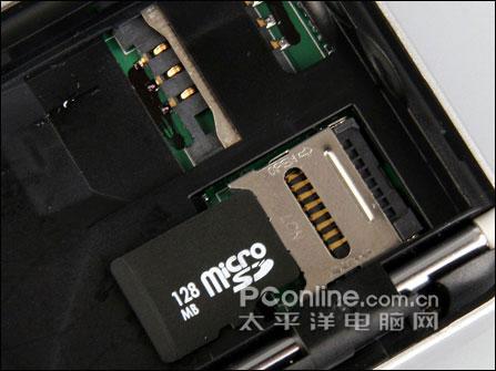 大屏手写海尔多媒体娱乐手机K180评测(7)