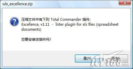 �ļ�������TotalCommander7.0����