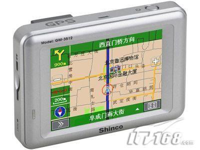 []1G洢¿GPSƷ1960Ԫ