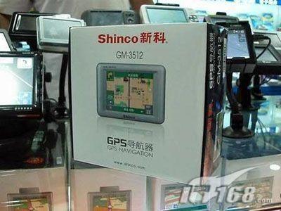 []1G洢¿GPSƷ1960Ԫ