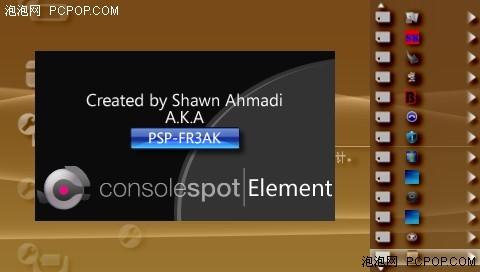PSP?!PSP50⸽̳
