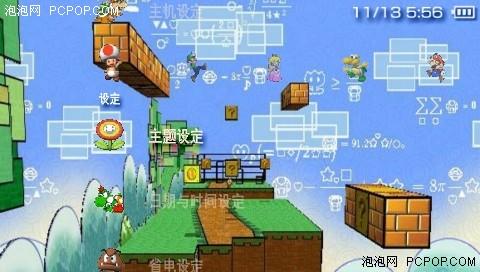 PSP?!PSP50⸽̳