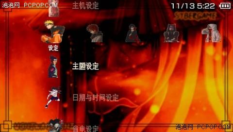 PSP?!PSP50⸽̳