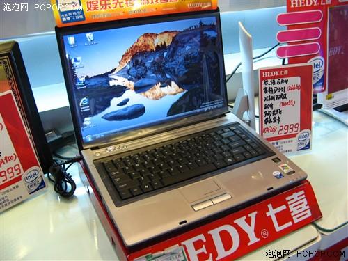 �Ⱦ�����ʵ��5999Ԫ��λ�ʼǱ�����(9)