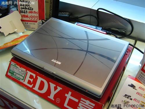 �Ⱦ�����ʵ��5999Ԫ��λ�ʼǱ�����(9)