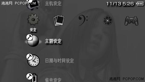 PSP?!PSP50⸽̳