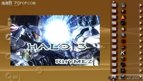 PSP?!PSP50⸽̳