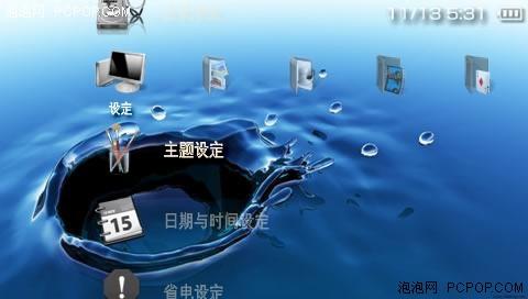 PSP?!PSP50⸽̳