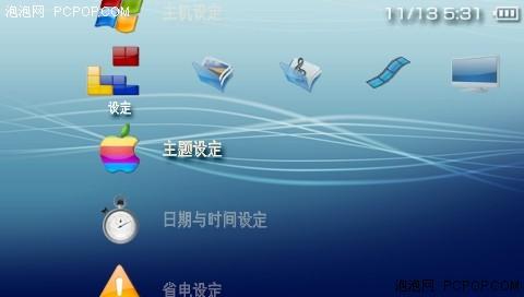 PSP?!PSP50⸽̳