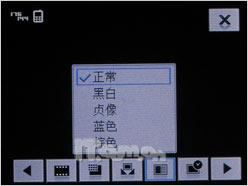 掌上商务新势力飞利浦手写商务892评测(5)