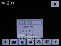 掌上商务新势力飞利浦手写商务892评测(5)