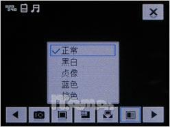 掌上商务新势力飞利浦手写商务892评测(5)