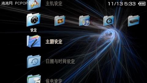 PSP?!PSP50⸽̳