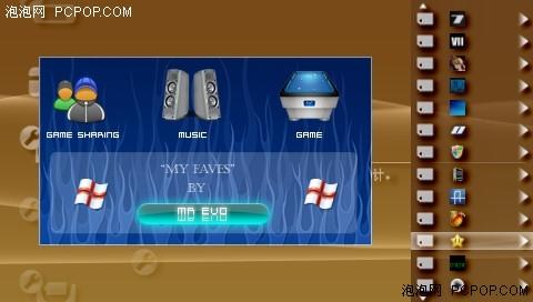 PSP?!PSP50⸽̳