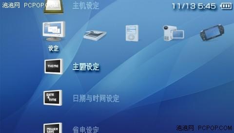 PSP?!PSP50⸽̳