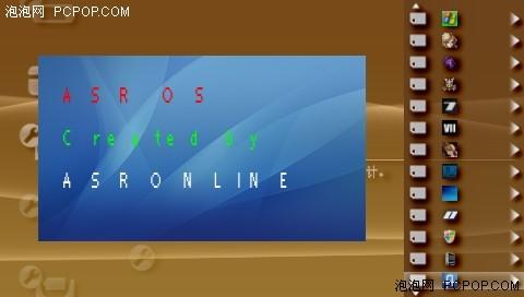PSP?!PSP50⸽̳