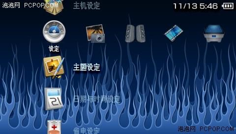 PSP?!PSP50⸽̳