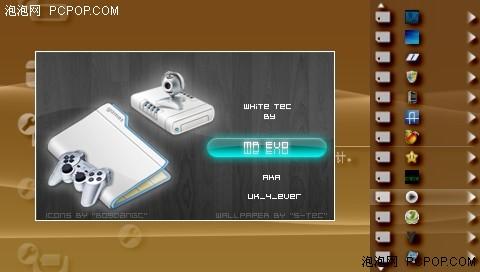 PSP?!PSP50⸽̳
