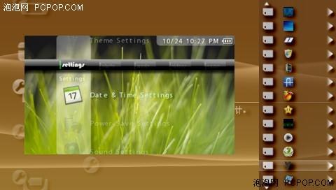 PSP?!PSP50⸽̳