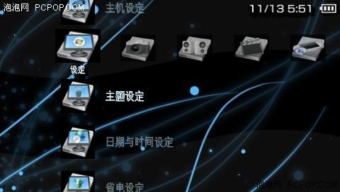 PSP?!PSP50⸽̳