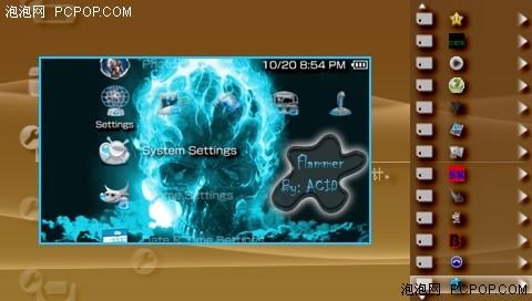 PSP?!PSP50⸽̳