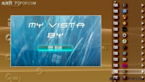 PSP?!PSP50⸽̳