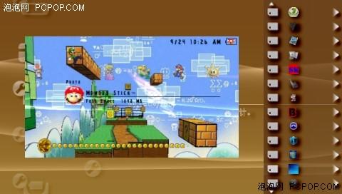 PSP?!PSP50⸽̳
