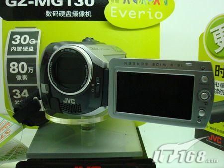 [南京]JVC主流硬盘摄像机跌至3490元