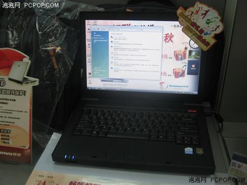 �Ⱦ�����ʵ��5999Ԫ��λ�ʼǱ�����