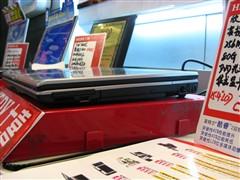 �Ⱦ�����ʵ��5999Ԫ��λ�ʼǱ�����(9)