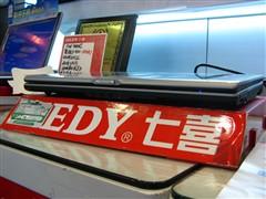 �Ⱦ�����ʵ��5999Ԫ��λ�ʼǱ�����(9)