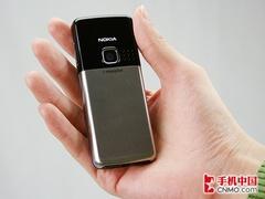 居然还能降!诺基亚6300行货价突破底线