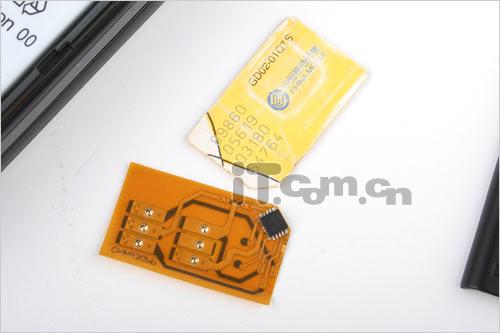 VIERA电视手机 破解版松下920P独家评测