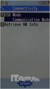 VIERA电视手机 破解版松下920P独家评测