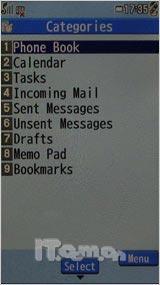 VIERA电视手机 破解版松下920P独家评测